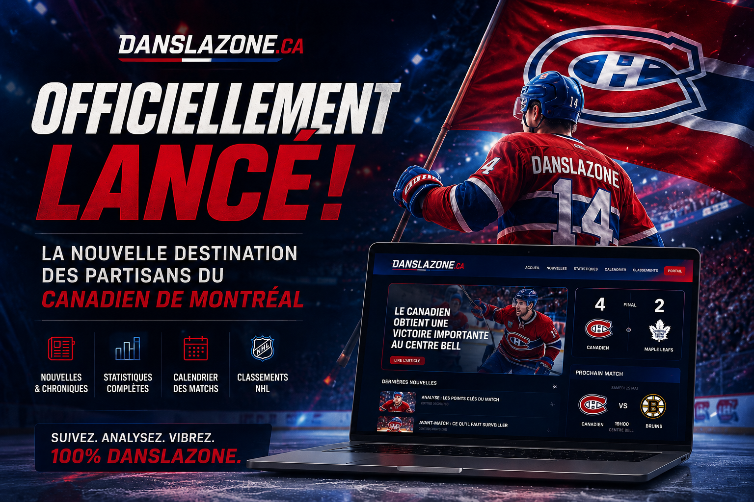 DanslaZone.ca officiellement lancé